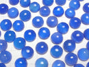 [Video] Blue Chalcedony AAA Round Cabochon 10x10mm 5pcs