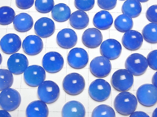 [Video] Blue Chalcedony AAA Round Cabochon 10x10mm 5pcs