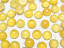 [Video] Yellow Chalcedony AAA Round Cabochon 6x6mm 5pcs