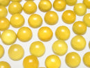 [Video] Yellow Chalcedony AAA Round Cabochon 8x8mm 5pcs