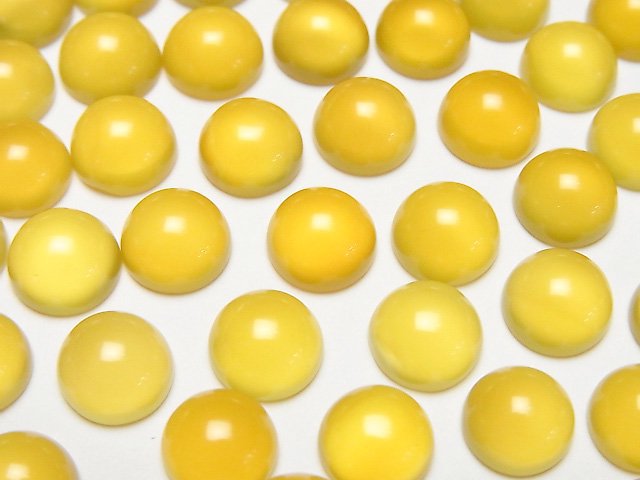 [Video] Yellow Chalcedony AAA Round Cabochon 8x8mm 5pcs