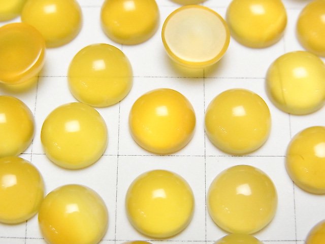 [Video] Yellow Chalcedony AAA Round Cabochon 8x8mm 5pcs