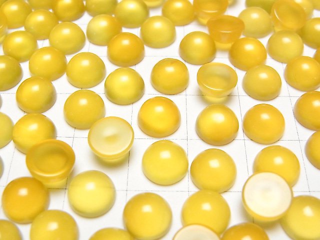 [Video] Yellow Chalcedony AAA Round Cabochon 8x8mm 5pcs