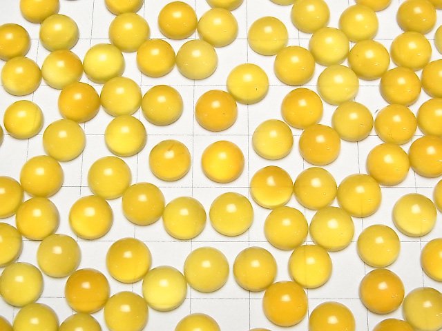 [Video] Yellow Chalcedony AAA Round Cabochon 8x8mm 5pcs