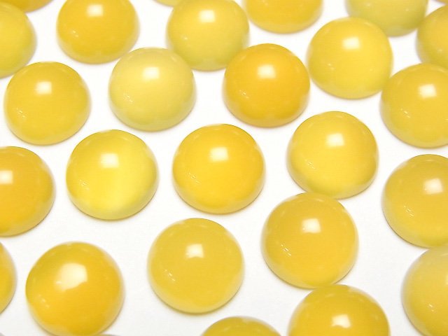 [Video] Yellow Chalcedony AAA Round Cabochon 10x10mm 5pcs