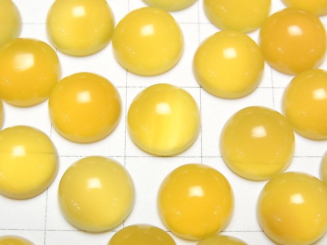 [Video] Yellow Chalcedony AAA Round Cabochon 10x10mm 5pcs