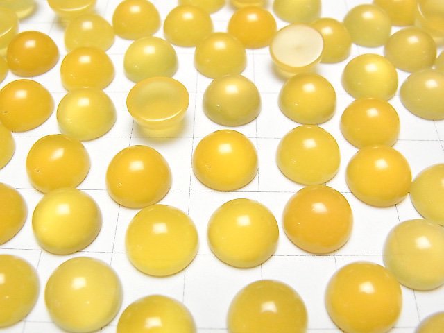 [Video] Yellow Chalcedony AAA Round Cabochon 10x10mm 5pcs