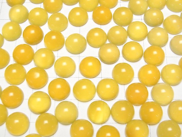 [Video] Yellow Chalcedony AAA Round Cabochon 10x10mm 5pcs