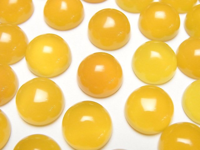 [Video] Yellow Chalcedony AAA Round Cabochon 12x12mm 4pcs