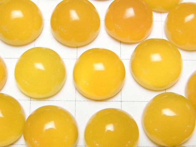 [Video] Yellow Chalcedony AAA Round Cabochon 12x12mm 4pcs