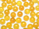 [Video] Yellow Chalcedony AAA Round Cabochon 12x12mm 4pcs