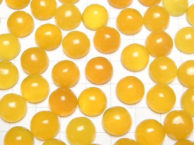 [Video] Yellow Chalcedony AAA Round Cabochon 12x12mm 4pcs