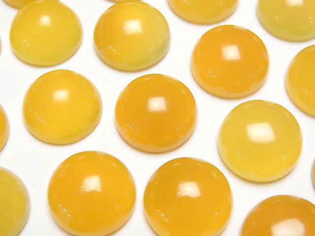 [Video] Yellow Chalcedony AAA Round Cabochon 14x14mm 3pcs