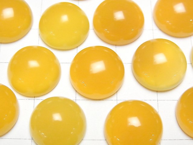 [Video] Yellow Chalcedony AAA Round Cabochon 14x14mm 3pcs