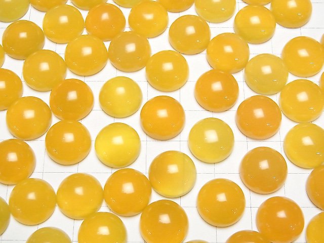 [Video] Yellow Chalcedony AAA Round Cabochon 14x14mm 3pcs