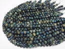 [Video] Mixed color Tiger's Eye AA++ Round 8mm 1strand beads (aprx.15inch/36cm)