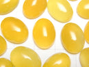 [Video] Yellow Chalcedony AAA Oval Cabochon 16x12mm 4pcs