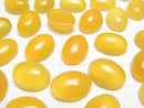 [Video] Yellow Chalcedony AAA Oval Cabochon 16x12mm 4pcs