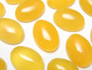 [Video] Yellow Chalcedony AAA Oval Cabochon 18x13mm 3pcs