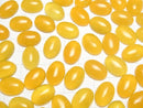 [Video] Yellow Chalcedony AAA Oval Cabochon 18x13mm 3pcs