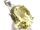 [Video][One of a kind] High Quality Lemon Quartz AAA Faceted Pendant Silver925 NO.4