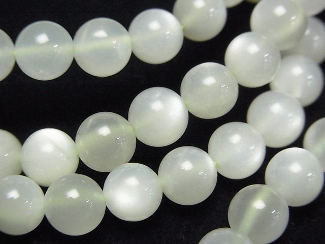 [Video] White-Green Moonstone AAA Round 6.5mm Bracelet