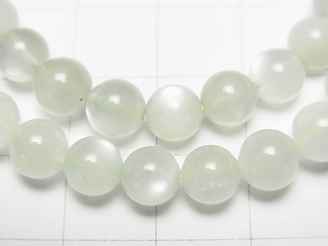 [Video] White-Green Moonstone AAA Round 6.5mm Bracelet