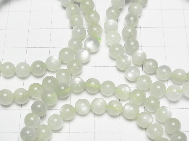 [Video] White-Green Moonstone AAA Round 6.5mm Bracelet