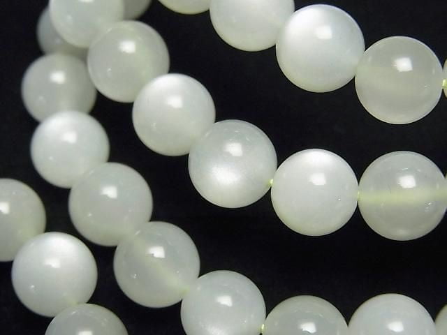 [Video] White-Green Moonstone AAA Round 8.5mm Bracelet