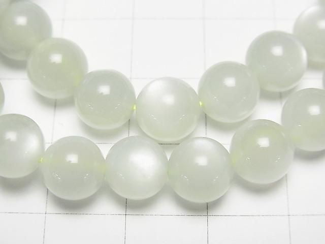 [Video] White-Green Moonstone AAA Round 8.5mm Bracelet
