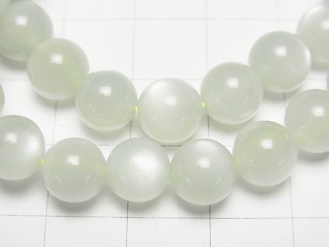 [Video] White-Green Moonstone AAA Round 8mm Bracelet