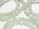 [Video] White-Green Moonstone AAA Round 8.5mm Bracelet