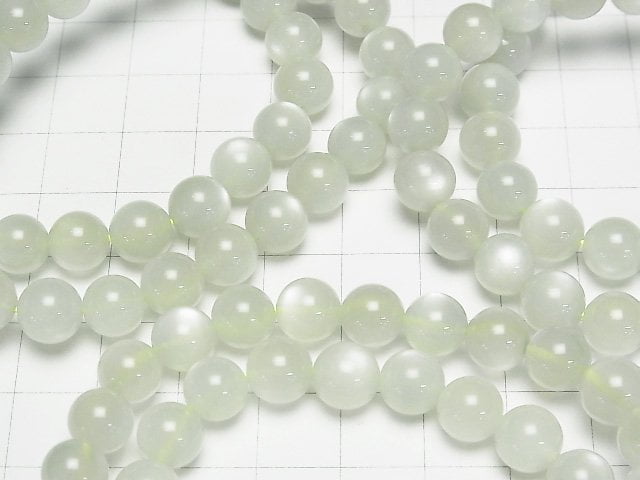 [Video] White-Green Moonstone AAA Round 8mm Bracelet