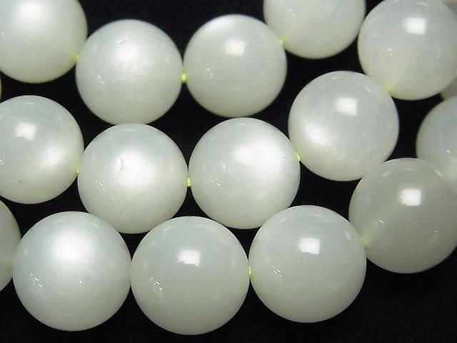 [Video] White-Green Moonstone AAA Round 10.5mm Bracelet