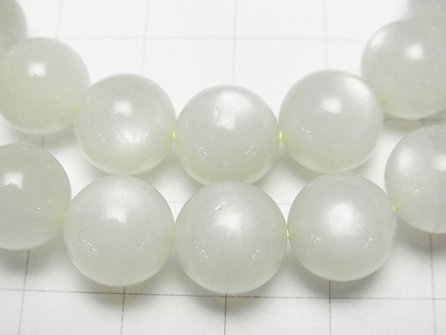 [Video] White-Green Moonstone AAA Round 10.5mm Bracelet