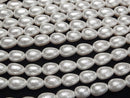 [Video]Shell Pearl White Drop 10x8x8mm 1strand beads (aprx.15inch/38cm)