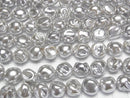 [Video]Shell Pearl Silver Baroque 10-13mm 1strand beads (aprx.15inch/38cm)
