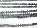 [Video]High Quality! Indigolite Tourmaline AA++ Faceted Round 2mm Color Gradation 1strand beads (aprx.15inch/37cm)
