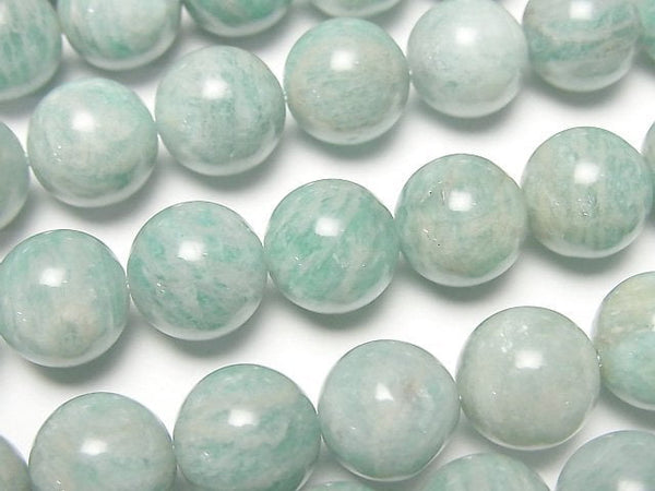 [Video] Brazilian Amazonite AA Round 10mm 1strand beads (aprx.15inch/38cm)