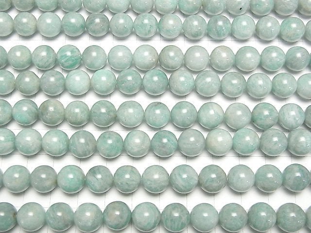 [Video] Brazilian Amazonite AA Round 10mm 1strand beads (aprx.15inch/38cm)