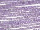 [Video]High Quality! Amethyst AA+ Cube Shape 3x3x3mm 1strand beads (aprx.15inch/37cm)