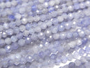 [Video]High Quality! Tanzanite AA++ Faceted Round 2mm 1strand beads (aprx.15inch/37cm)