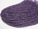 [Video]High Quality! Amethyst AA++ Cube Shape 3x3x3mm 1strand beads (aprx.15inch/37cm)