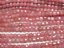 [Video]High Quality! Imperial Rhodonite AA++ Cube Shape 3x3x3mm 1strand beads (aprx.15inch/37cm)