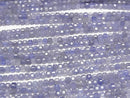 [Video]High Quality! Tanzanite AA++ Cube Shape 3x3x3mm 1strand beads (aprx.15inch/37cm)
