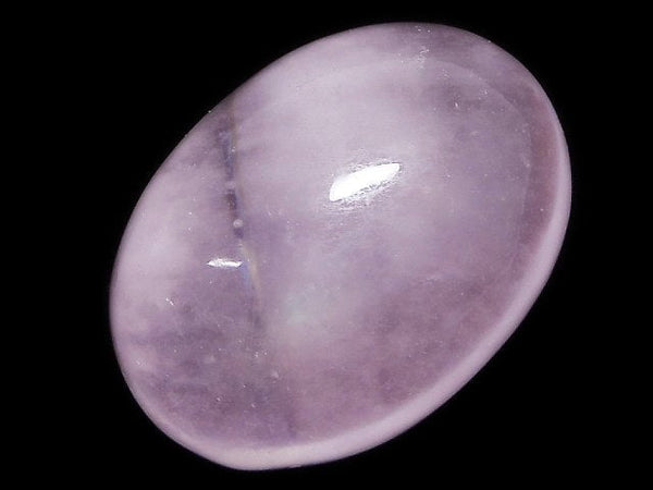 [Video][One of a kind] Morganite AAA Cabochon 1pc NO.31