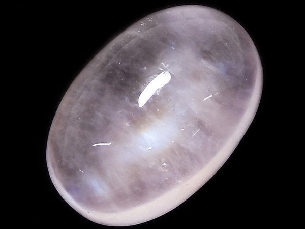 [Video][One of a kind] Morganite AAA Cabochon 1pc NO.34