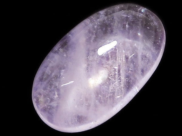 [Video][One of a kind] Morganite AAA Cabochon 1pc NO.40