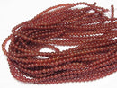 [Video] Red Agate AAA Round 5mm 1strand beads (aprx.14inch/34cm)