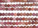 [Video]High Quality! Multicolor Sapphire AA Faceted Round 3.5mm 1strand beads (aprx.15inch/37cm)